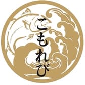 こもれび 五反田店