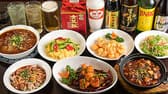 本格四川料理 蜀食成都