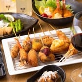 あげてんかっ!難波店