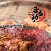 秩父ホルモン焼肉まる助 町田店