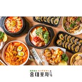 韓国料理 ホンデポチャ 自由が丘店