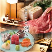 凛 rin 神戸三宮駅前店