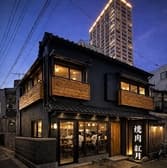 千住宿焼肉 紅月