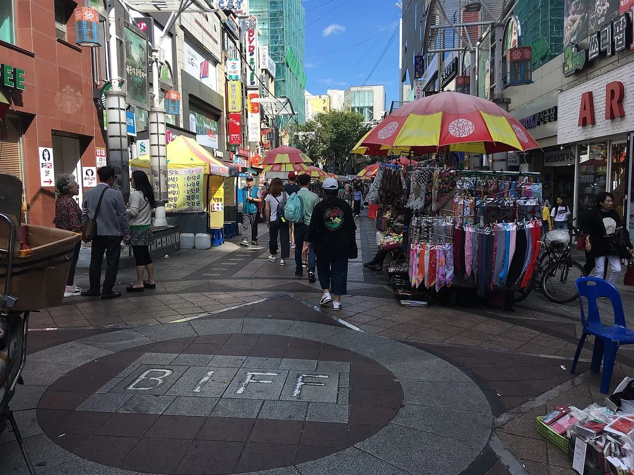 BIFF 광장