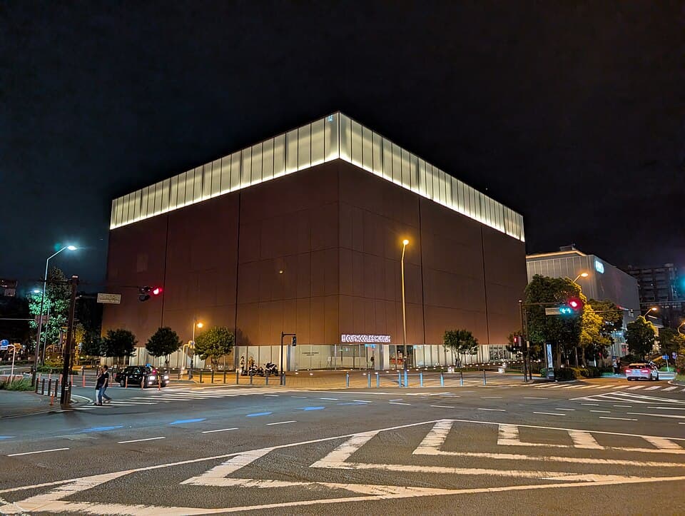 Cup Noodles Museum Yokohama