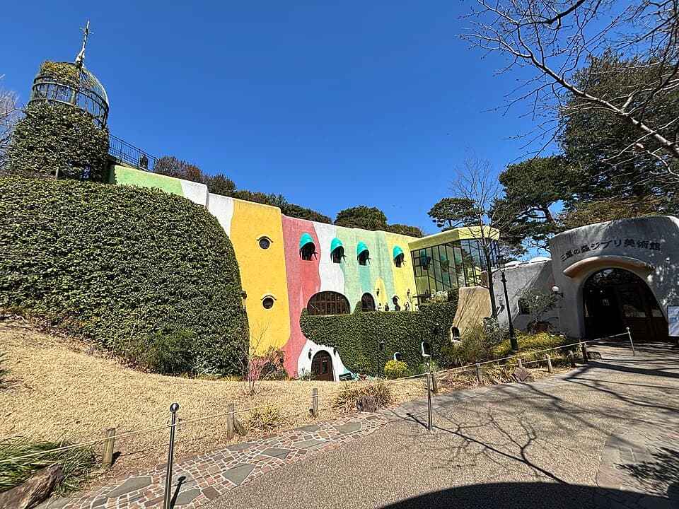 Ghibli Museum