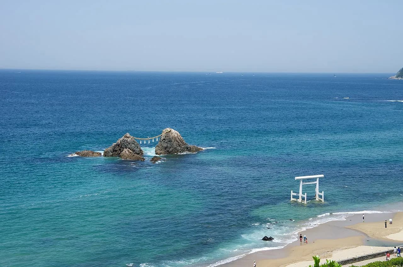 Itoshima