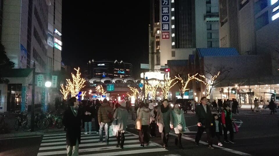 Kobe Harborland