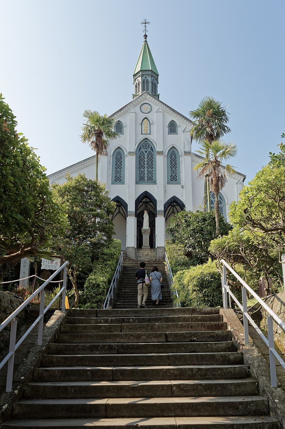 Oura Church