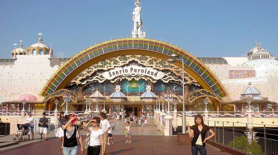 Sanrio Puroland