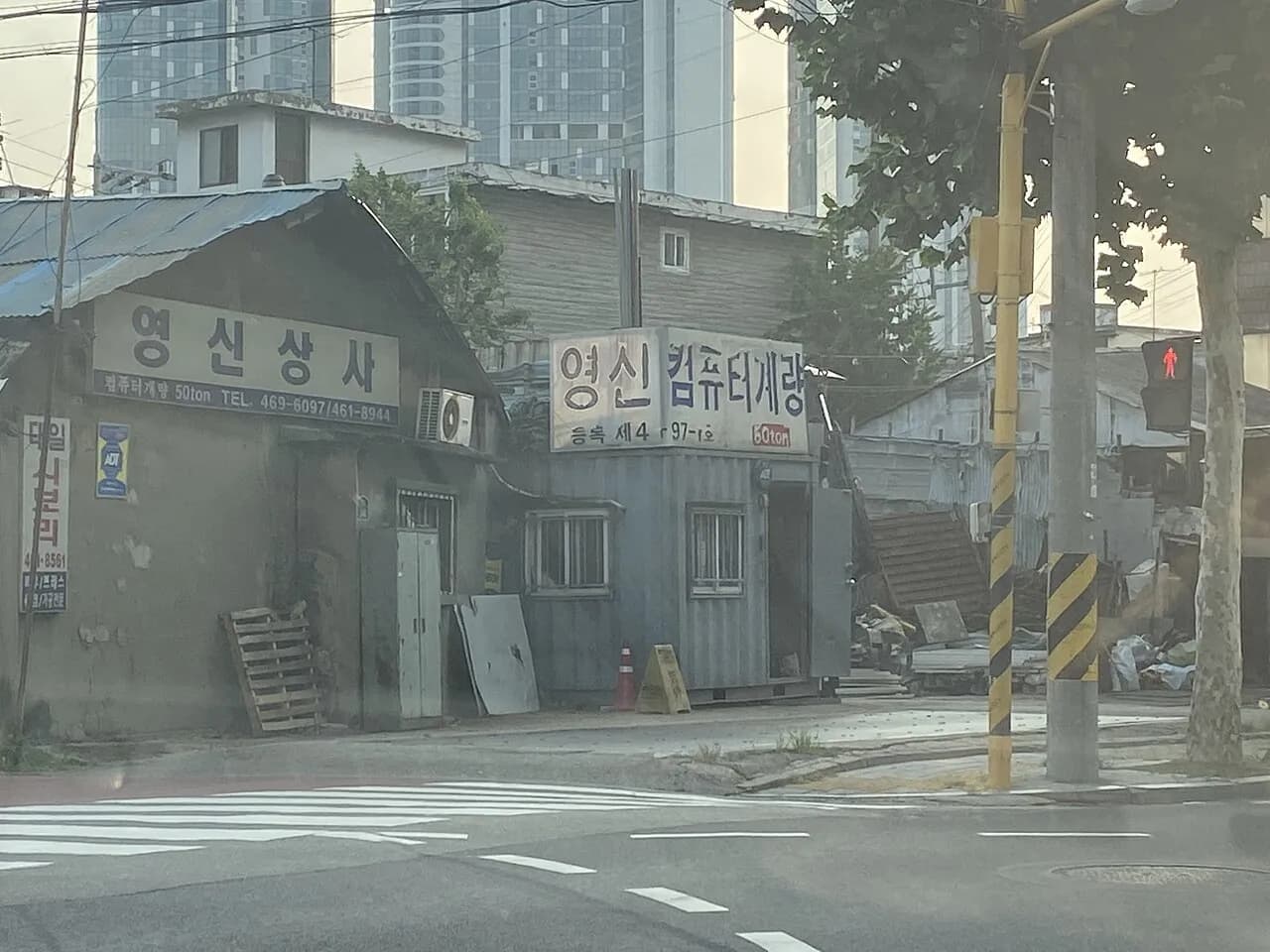 성수