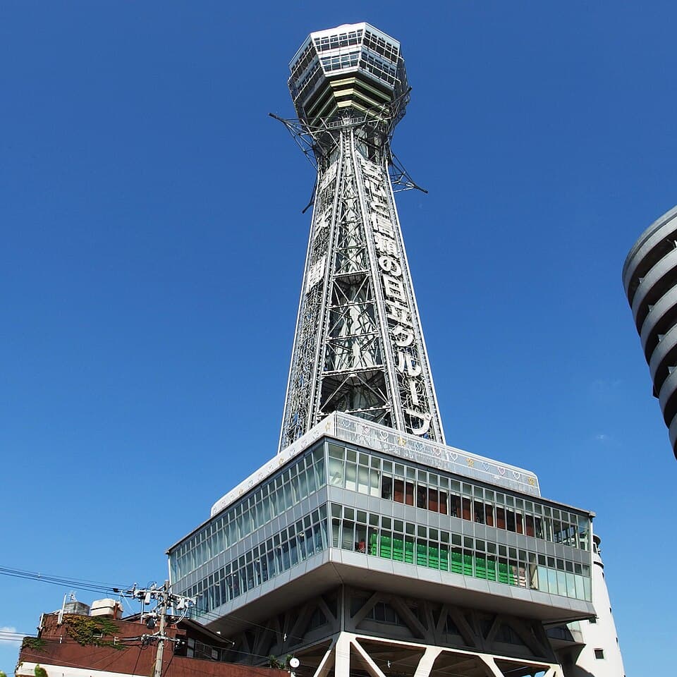 Tsutenkaku