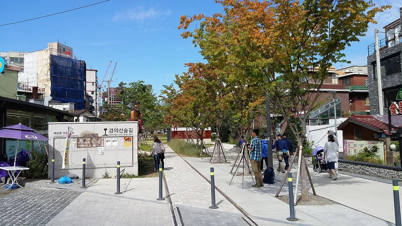 연남동