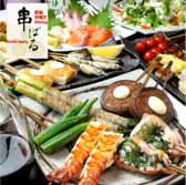 鉄板串焼Dining 串ばる 北野坂店