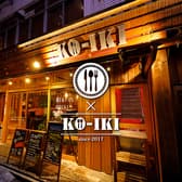 コイキ 神田店