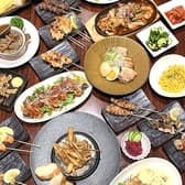 玄や