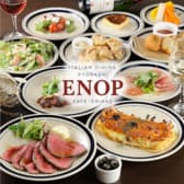 ENOP エノップ 京橋店