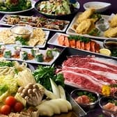 土間土間 自由が丘店
