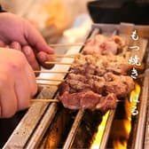 もつ焼き はる 王子店