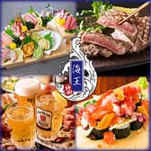 厳選まぐろと創作和食×3時間飲み放題 個室居酒屋 海王 神田店