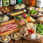 かまどか 五反田東口店