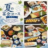 居酒屋 よりみち立川本店
