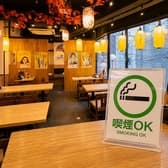 せいか酒場