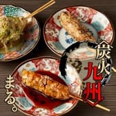 炭火九州居酒屋 まる