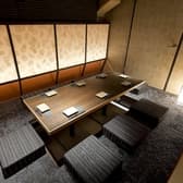 楽蔵 RAKUZO 日暮里店